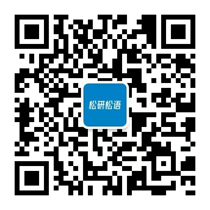 松研家网站与大家见面了